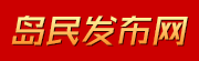天龙八部OL私服专区_最新天龙八部SF-天龙八部私发布网