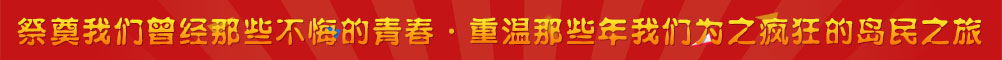 天龙八部OL私服专区_最新天龙八部SF-天龙八部私发布网